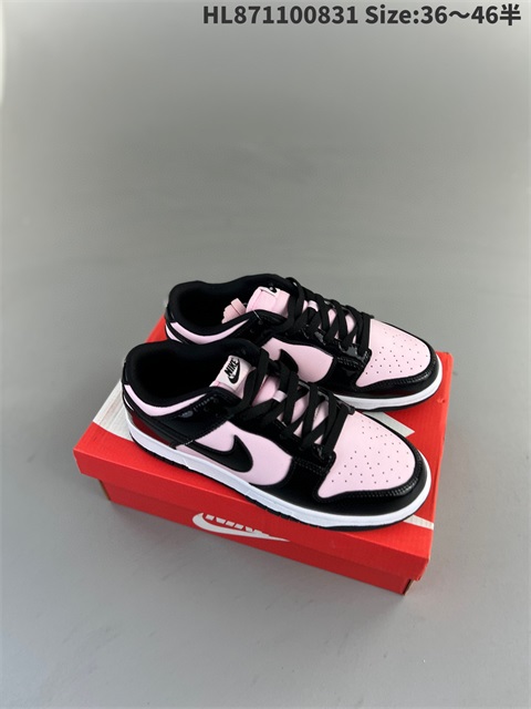 women low dunk sb shoes 2023-10-27-395